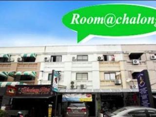 Room@chalong Guest house 2*