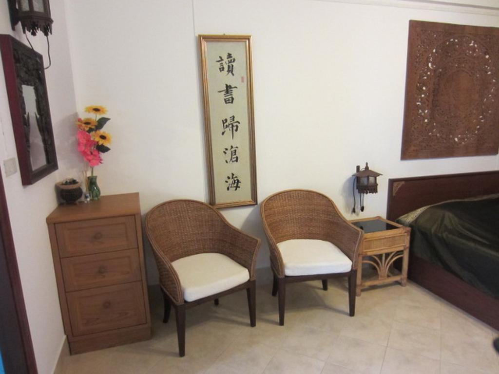 Apartment Dao