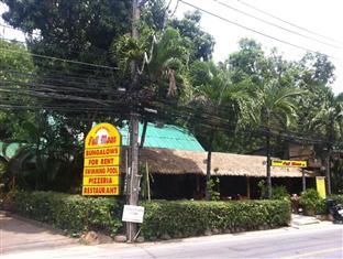 Fullmoon Beach 2* Karon