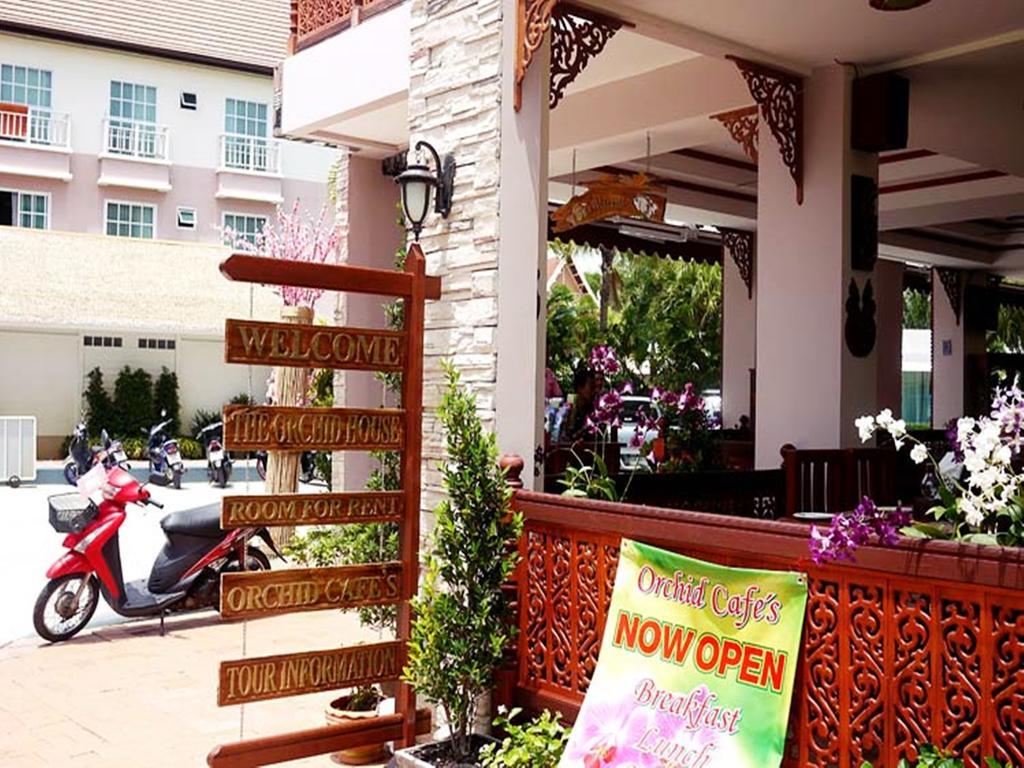 The Orchid House - Sha Extra