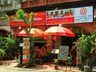 At Phuket Inn