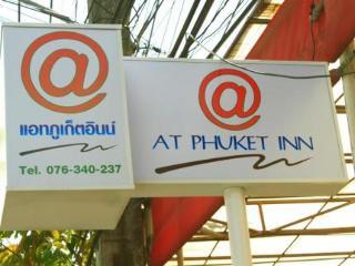 At Phuket Inn