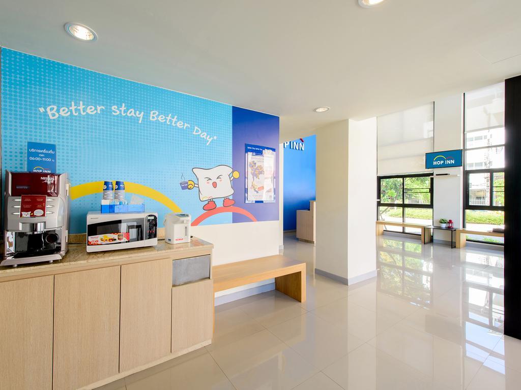 Hotel Hop Phuket