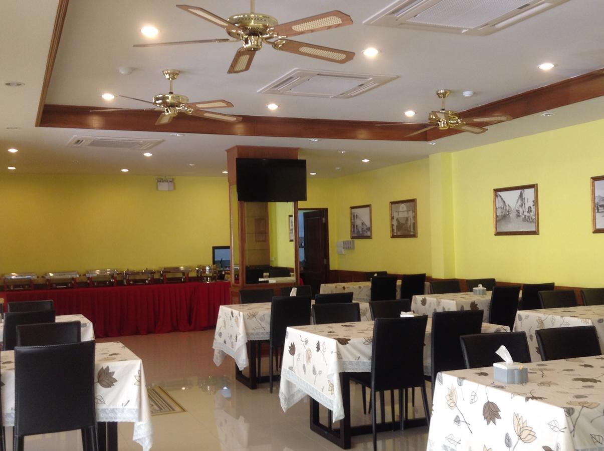 Hotel Chinoinn-shaplus Certified 3*
