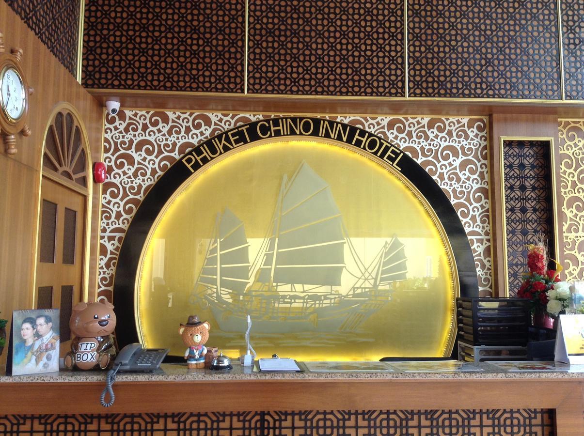 Chinoinn-shaplus Certified 3* Phuket