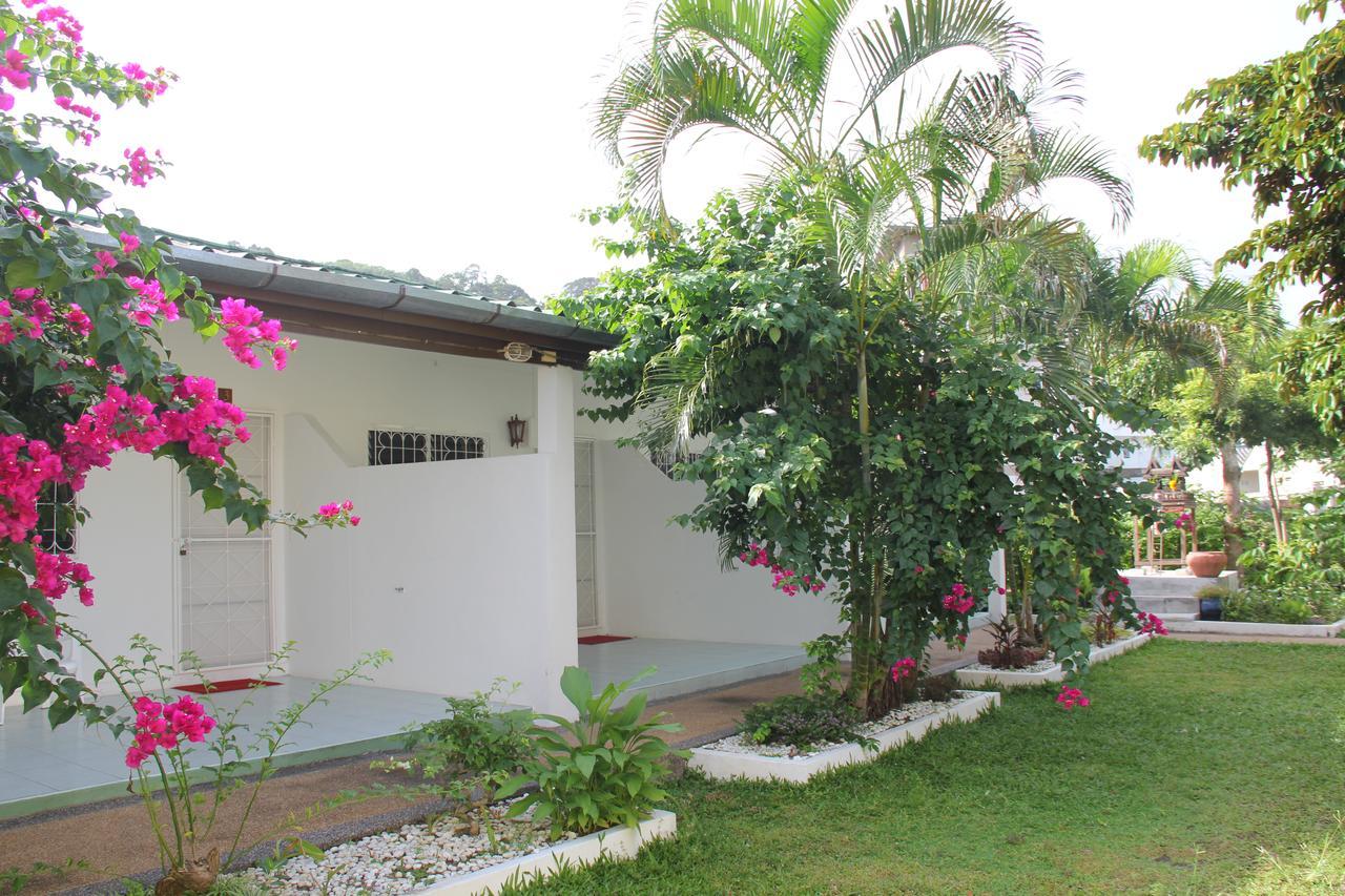 Mali Garden