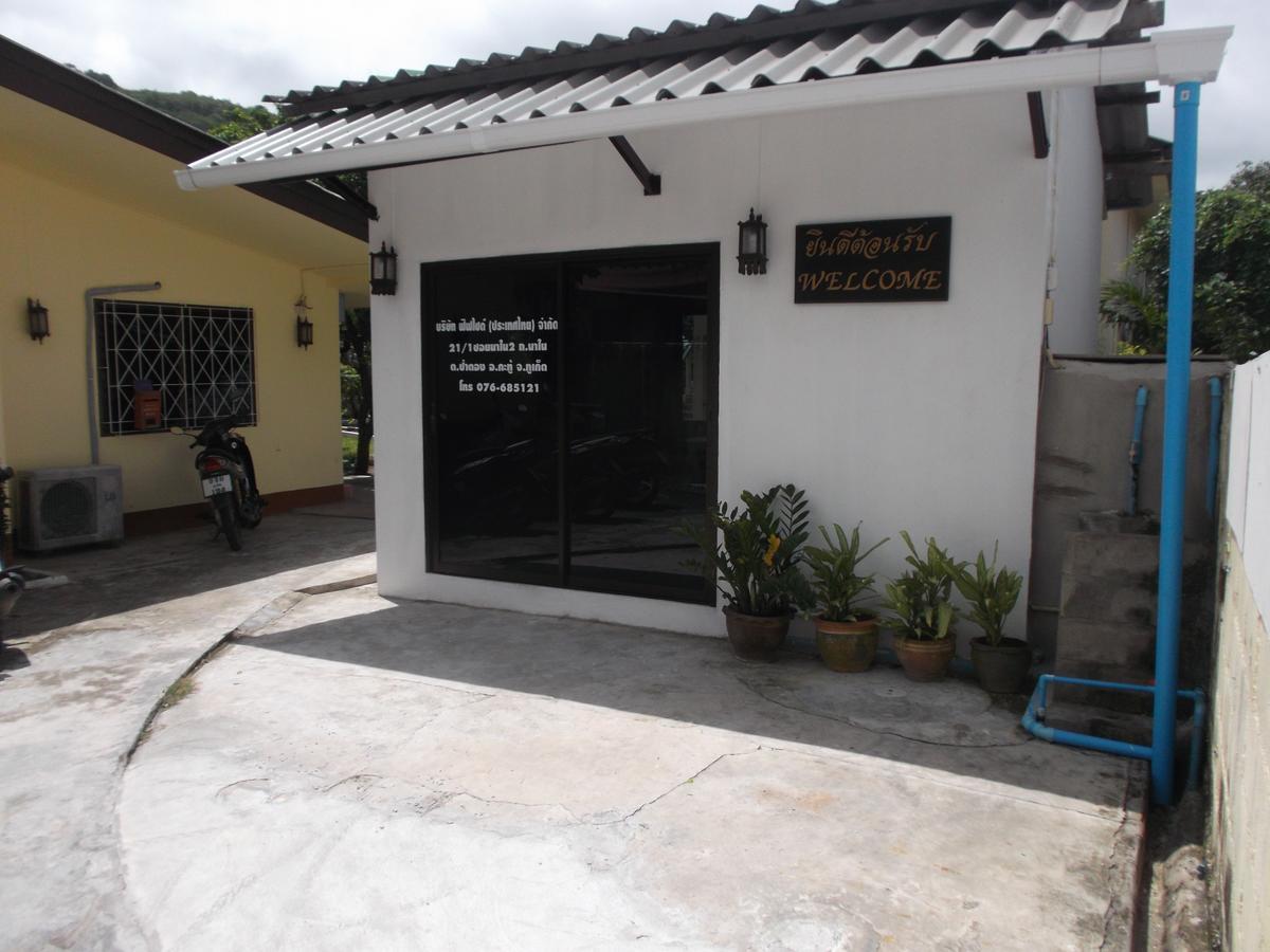 Resort Mali Garden 2*