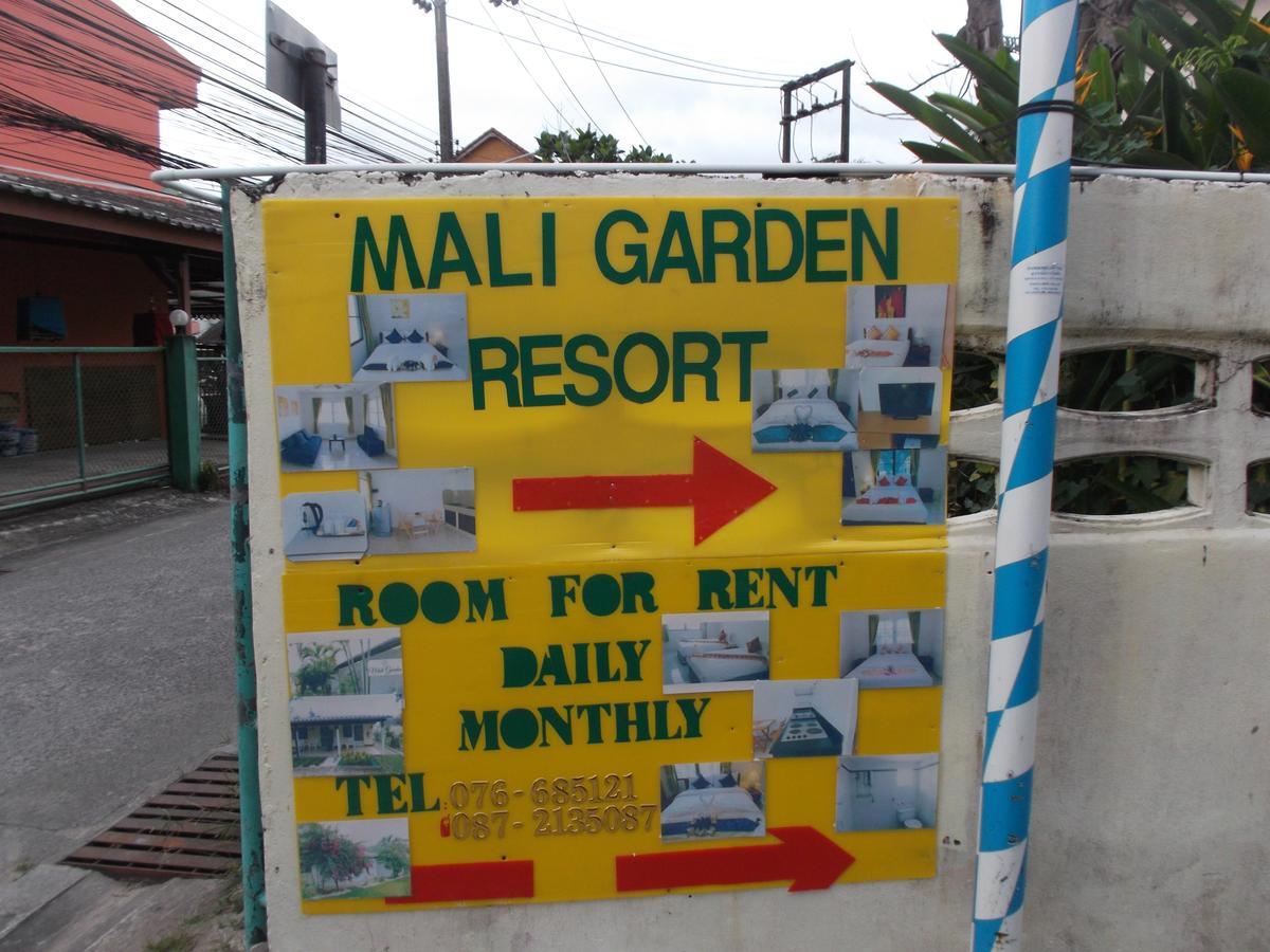 Mali Garden Resort Patong