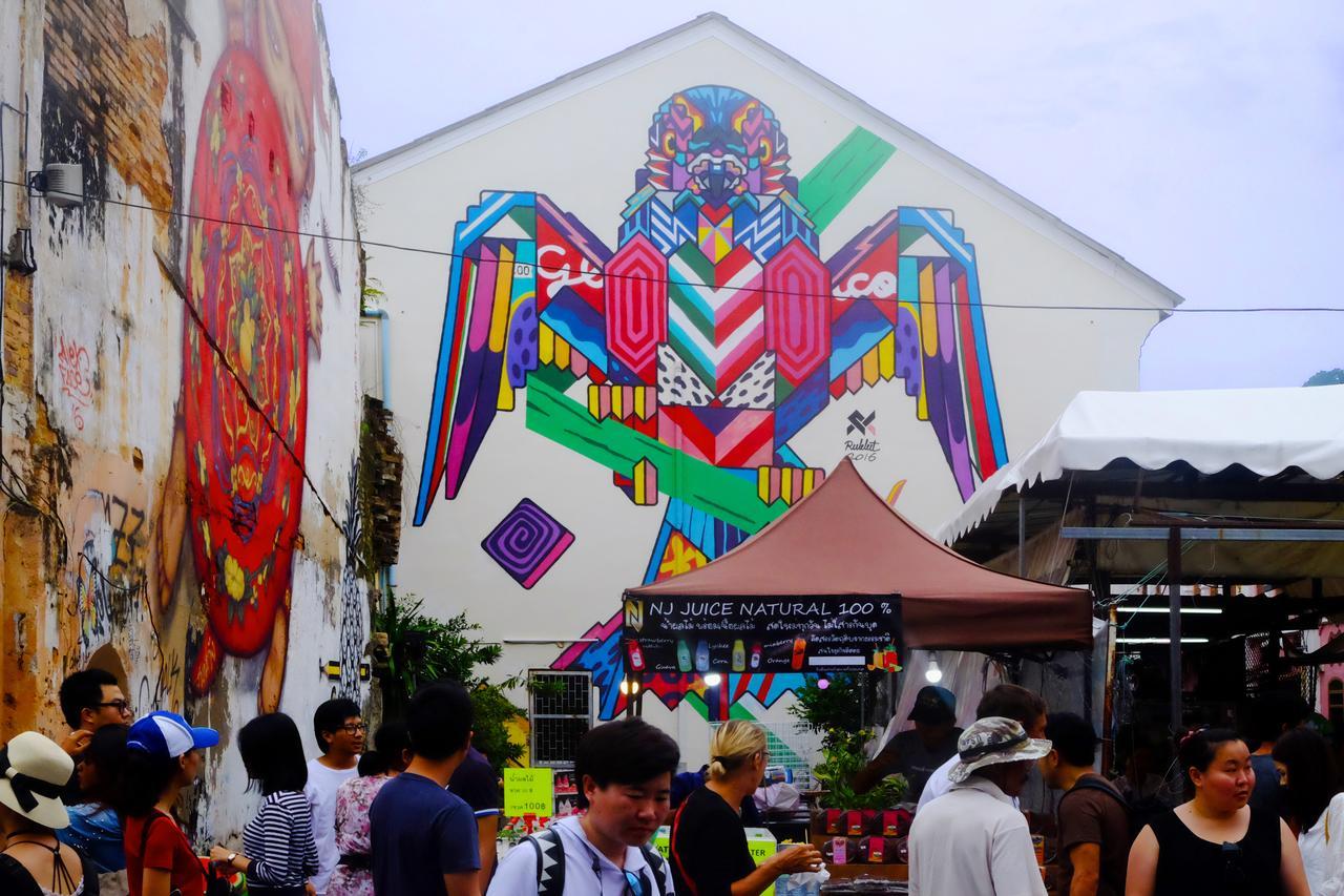 Aekkeko Hostel *
