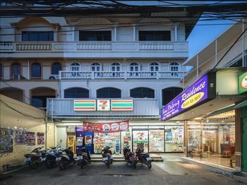 Ban 3* Patong