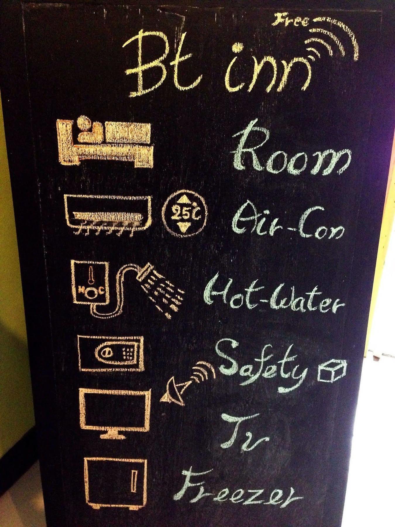 Inn Bt 3*