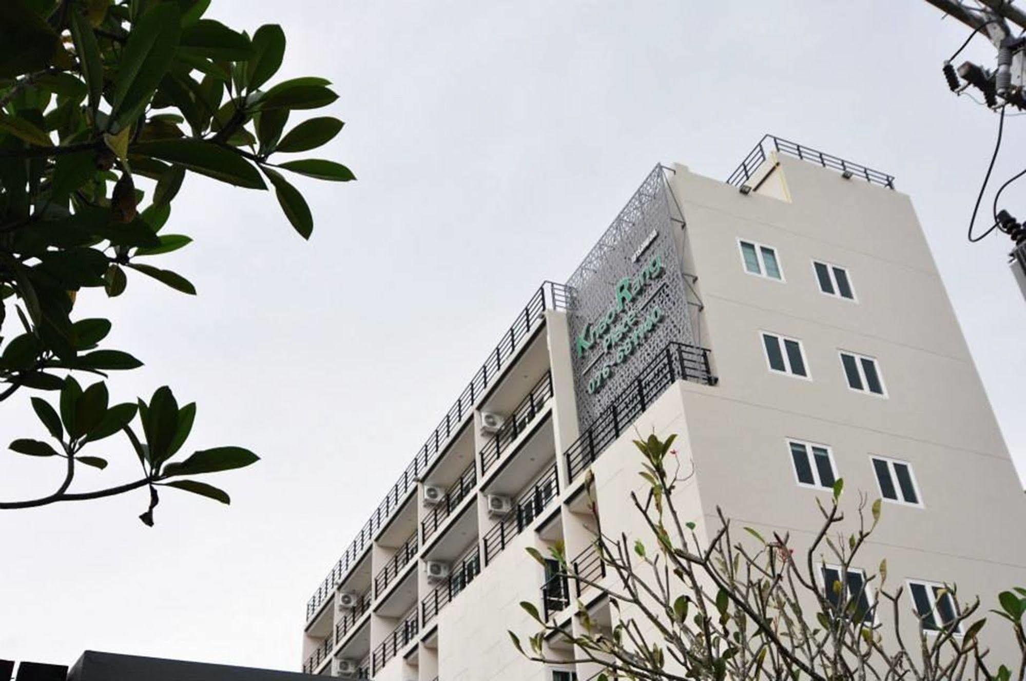 Khao Rang Place Guest house 3*