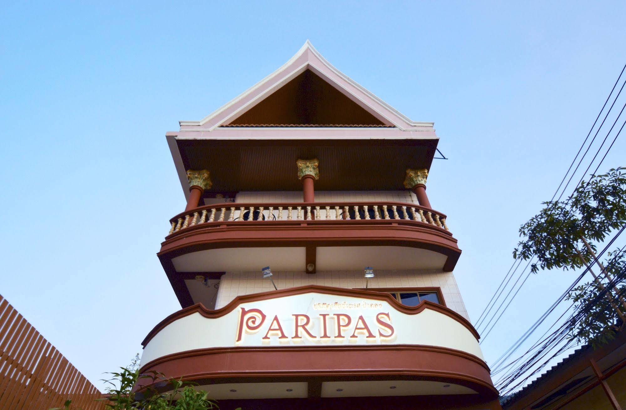 Paripas Express Patong Hotel 3*