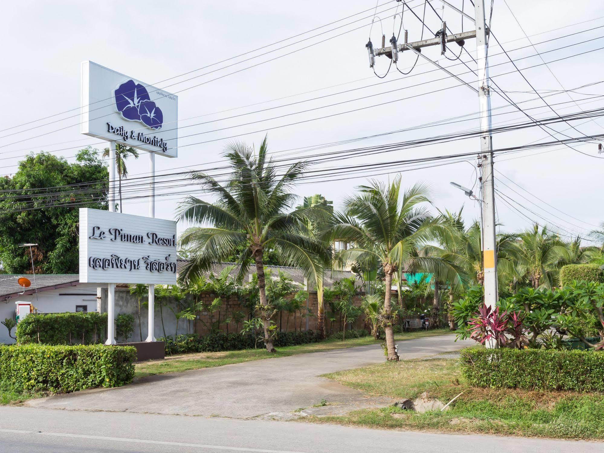 Le Piman 4* Rawai