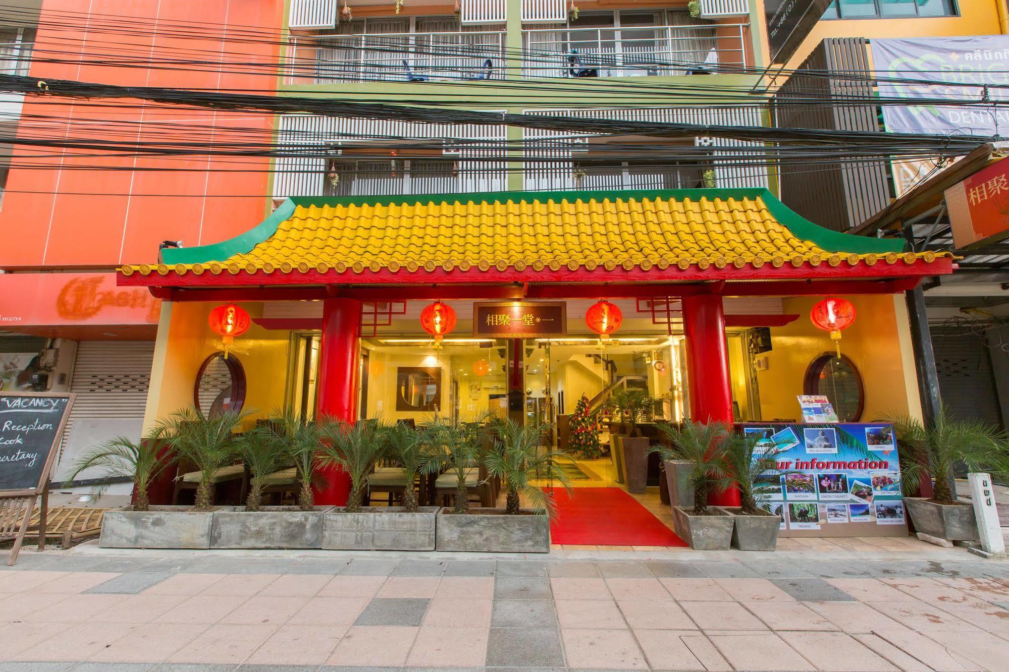 Hotel Marina Boutique Patong