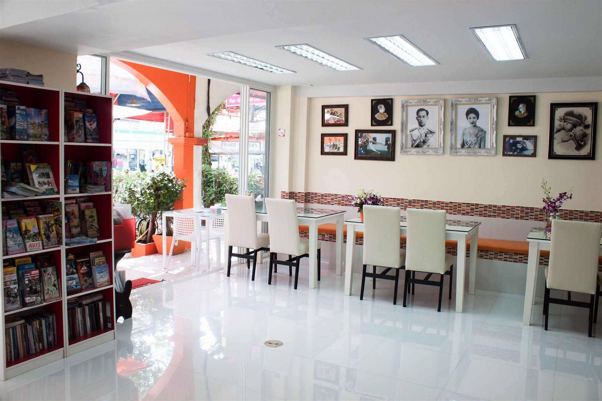 At Phuket Inn