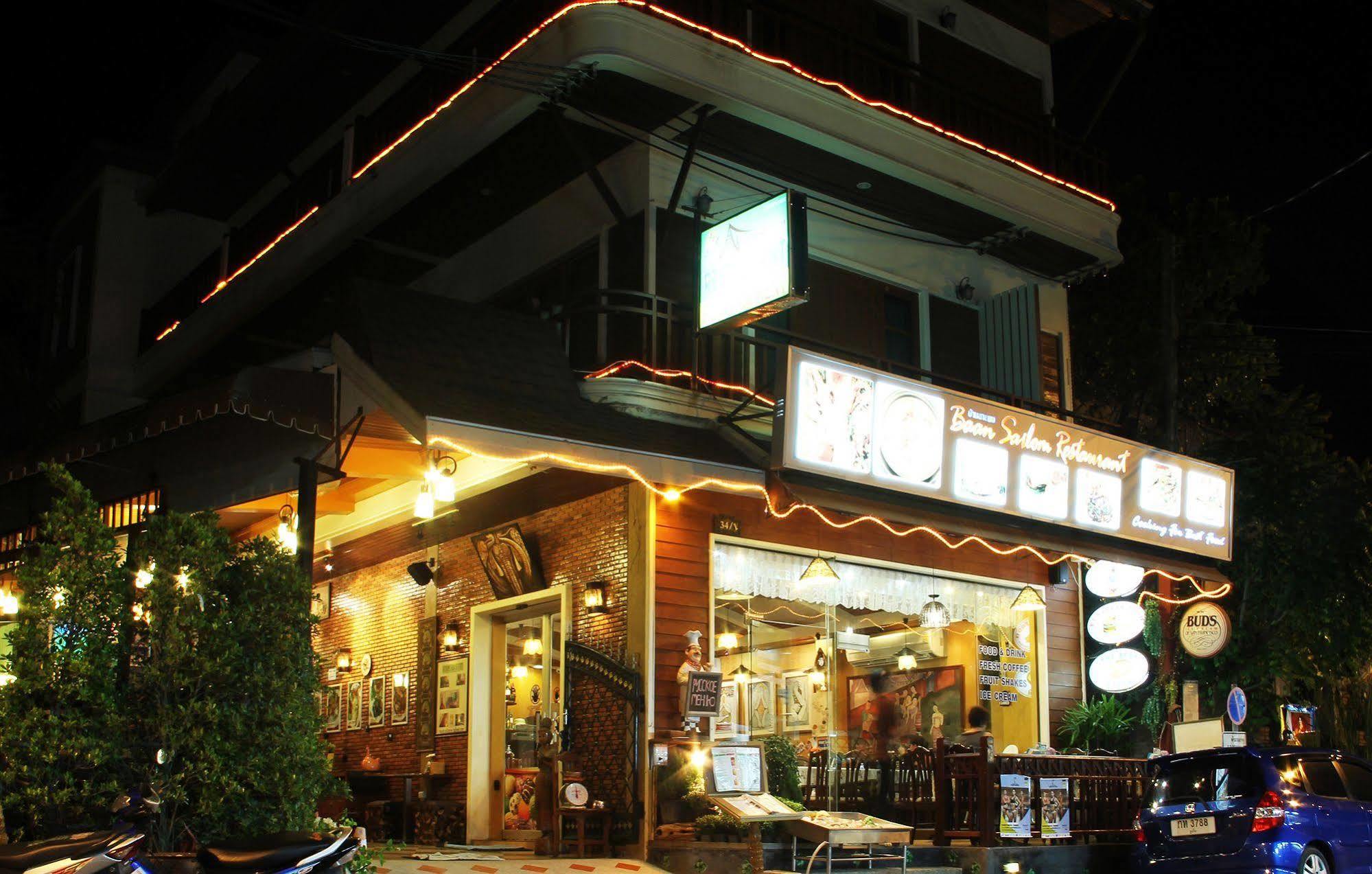 Baan Sailom Phuket - Sha Extra