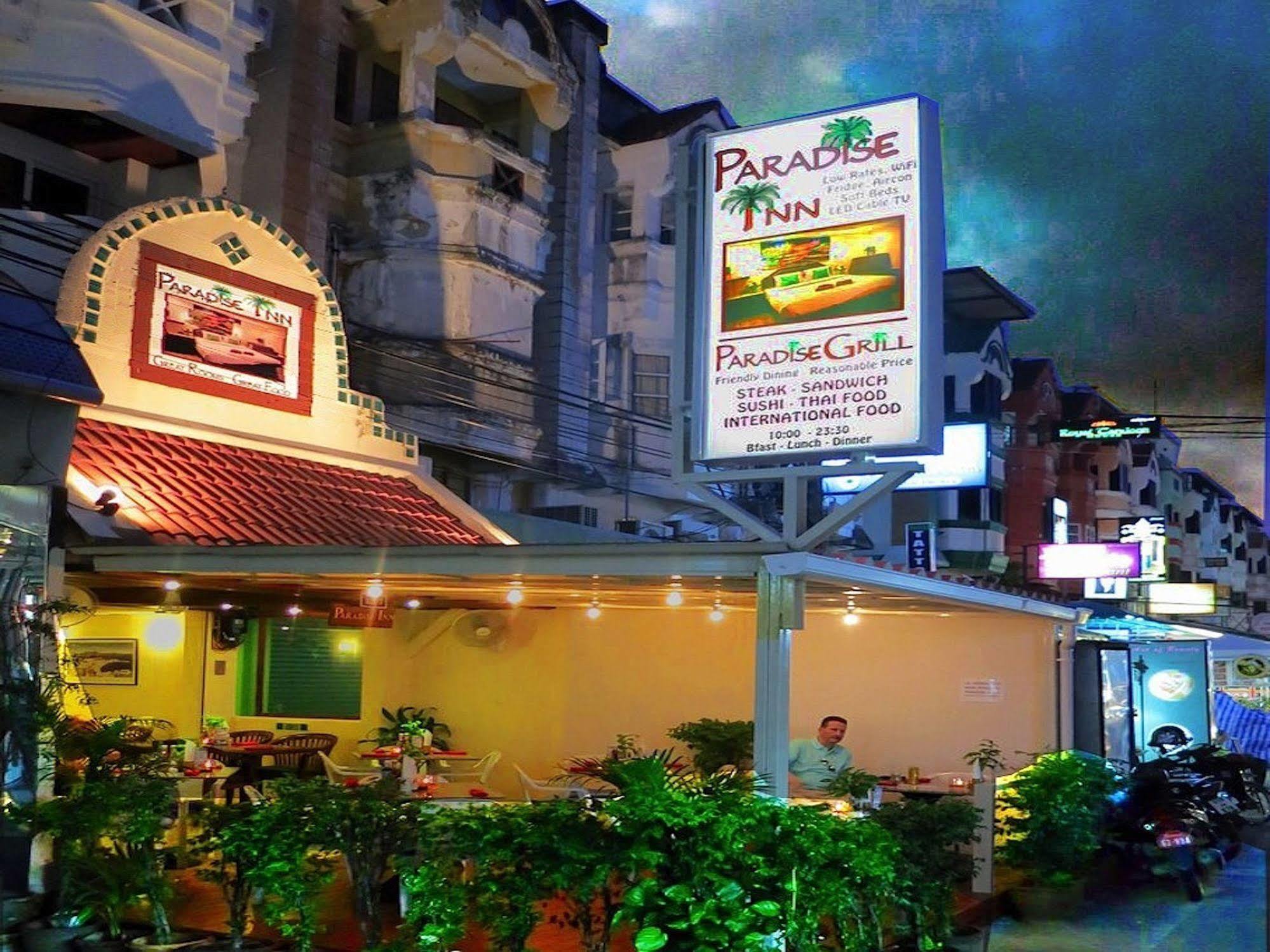 Inn Paradise 2*
