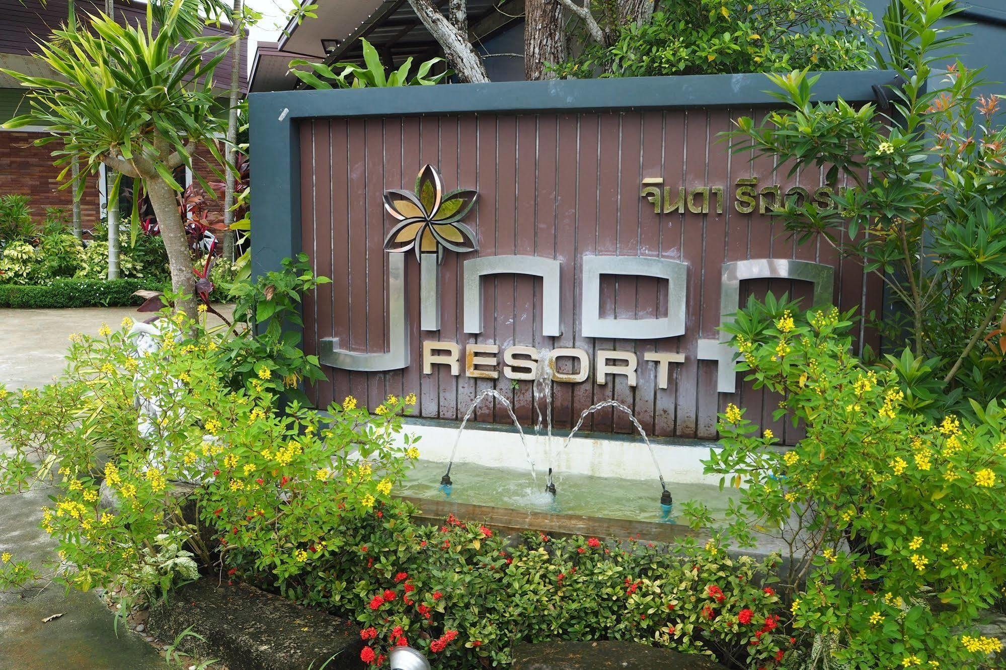 Jinda Resort Nai Yang