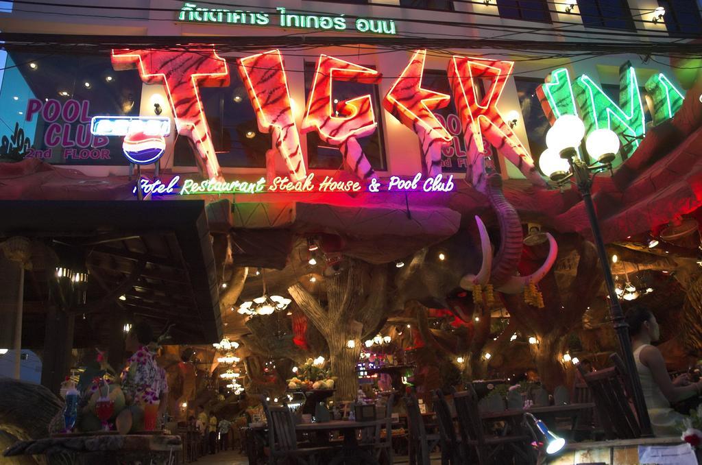 Tiger Inn 3*