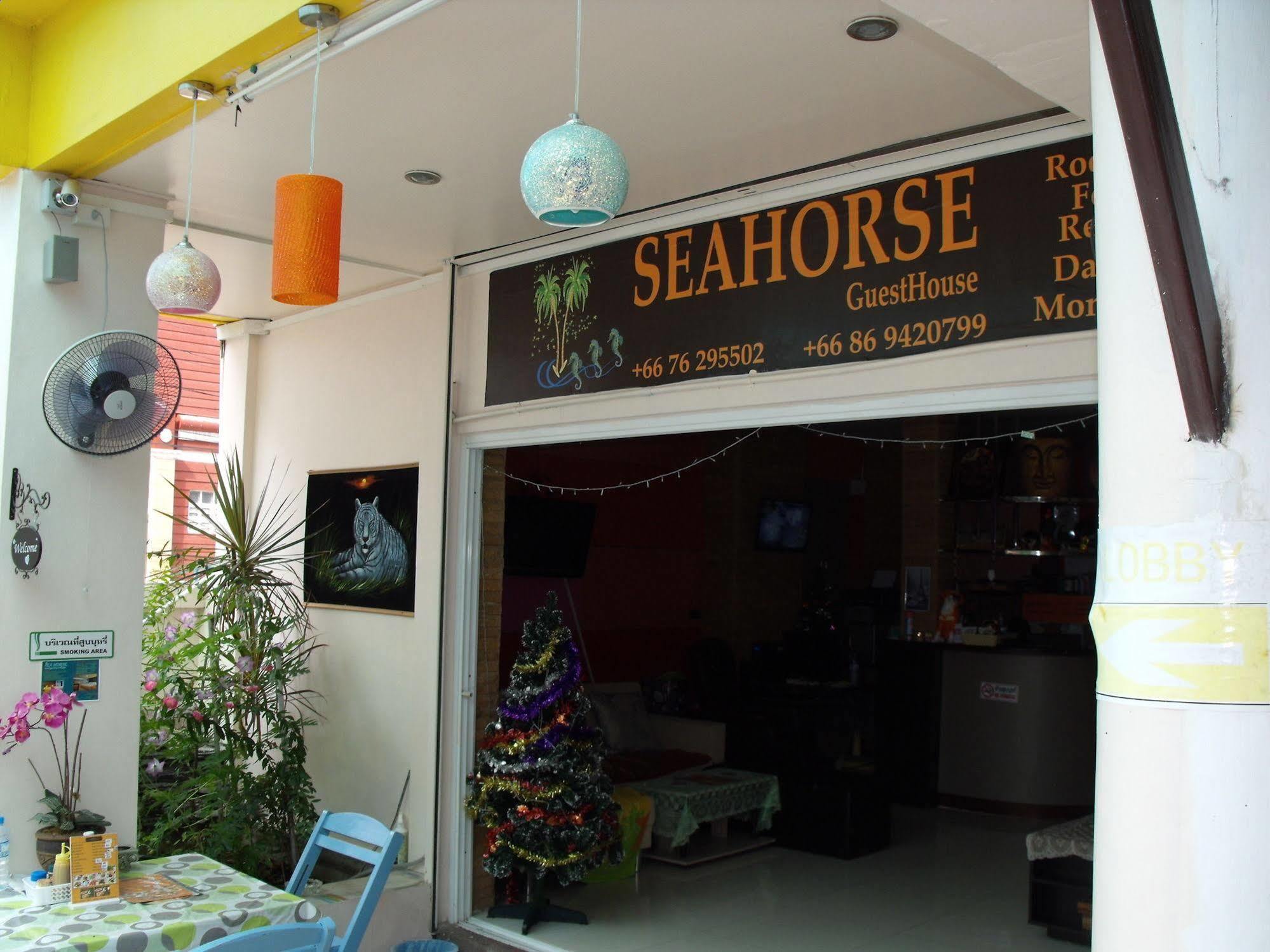 Hotel Bgw Phuket Patong