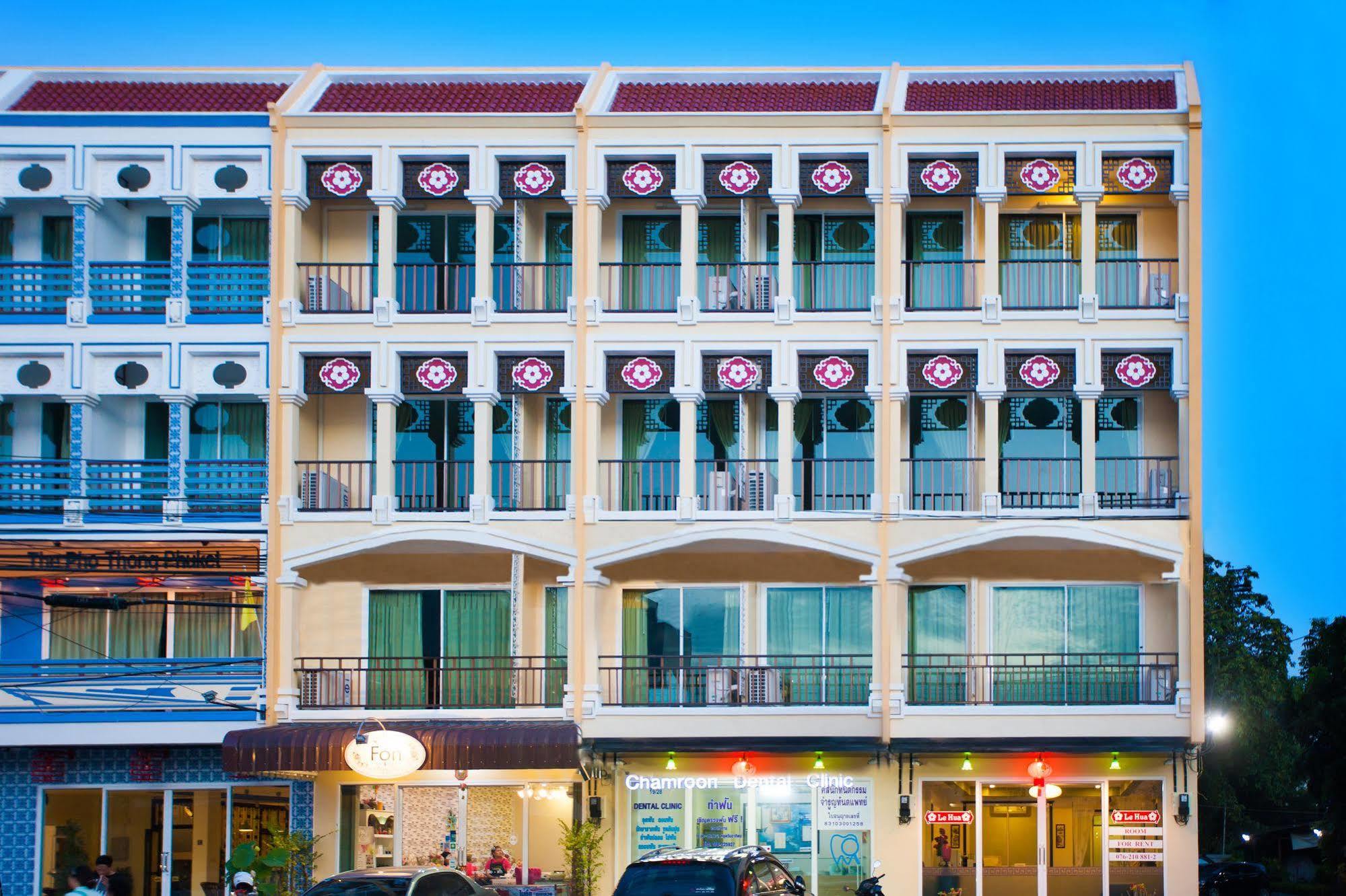 Le Hua Hotel 3*