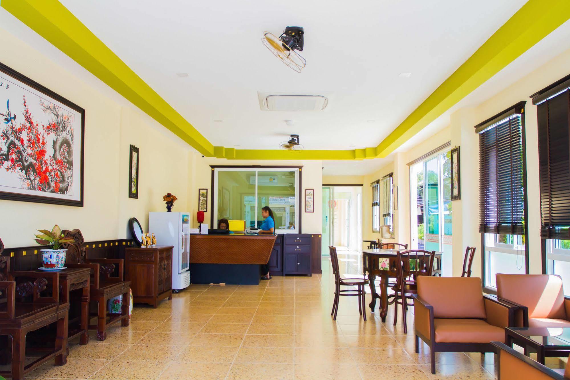 Le Hua Hotel 3*