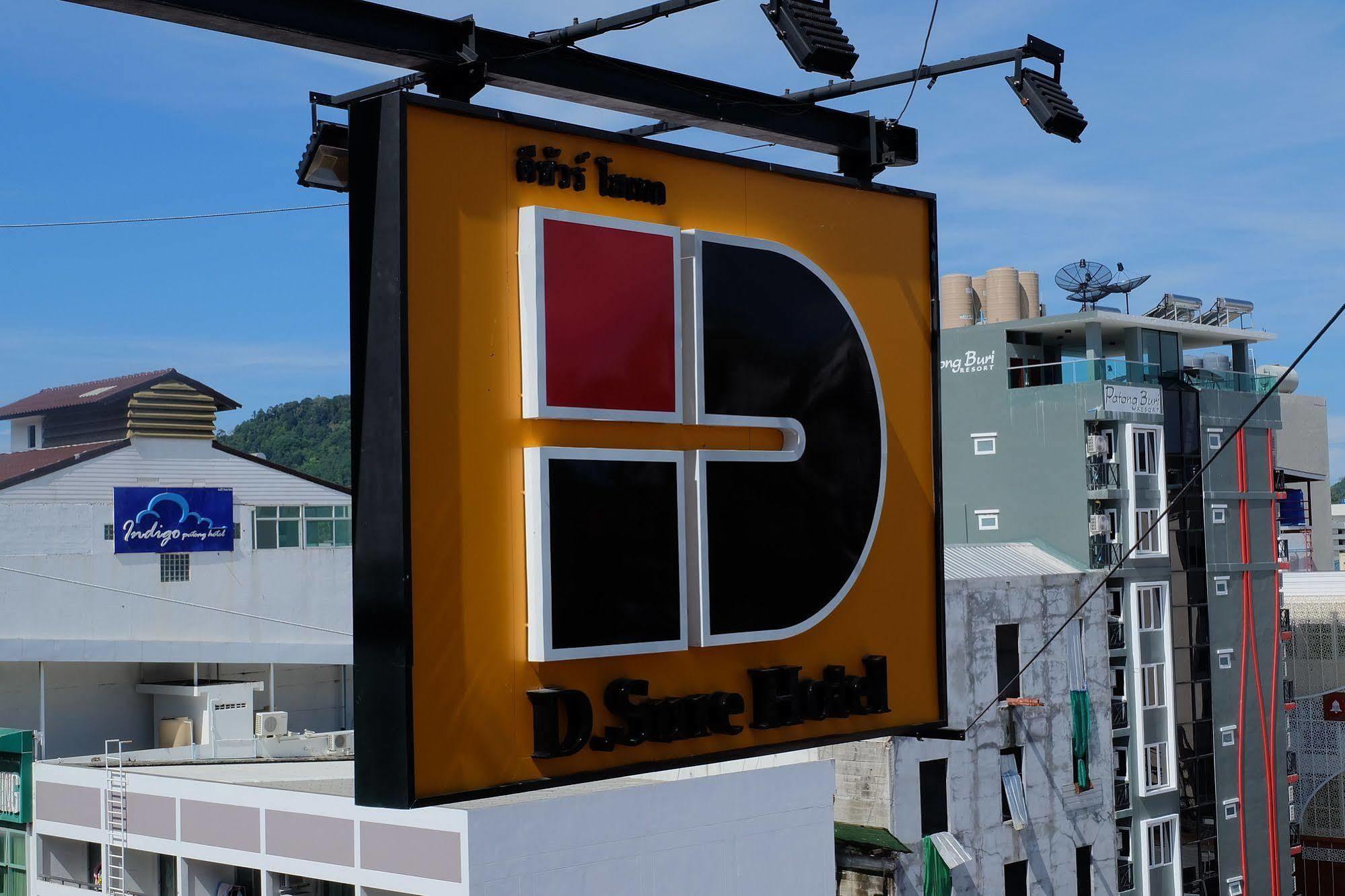 Dsure Phuket Hotel 4*