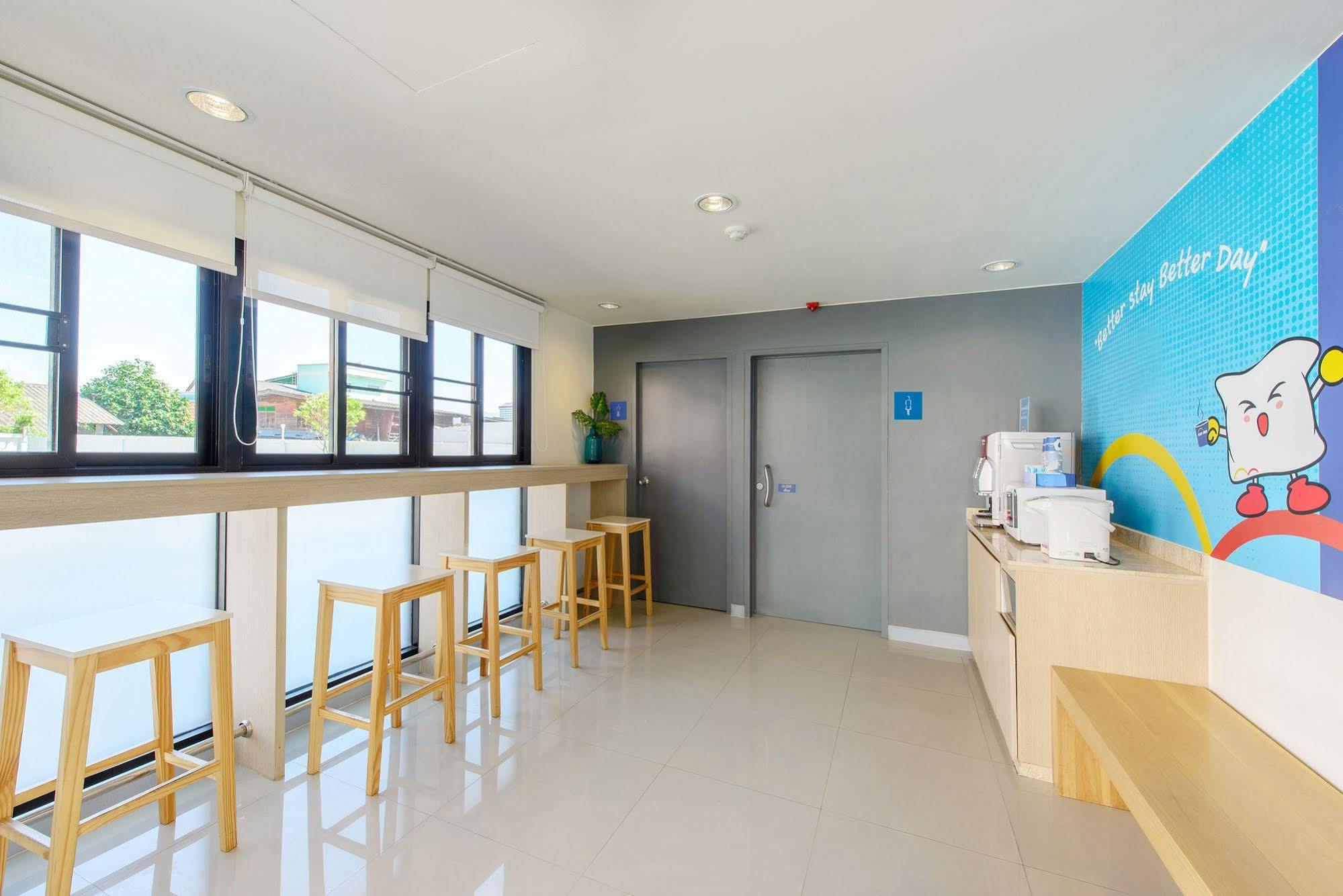 Hop Hotel 2*