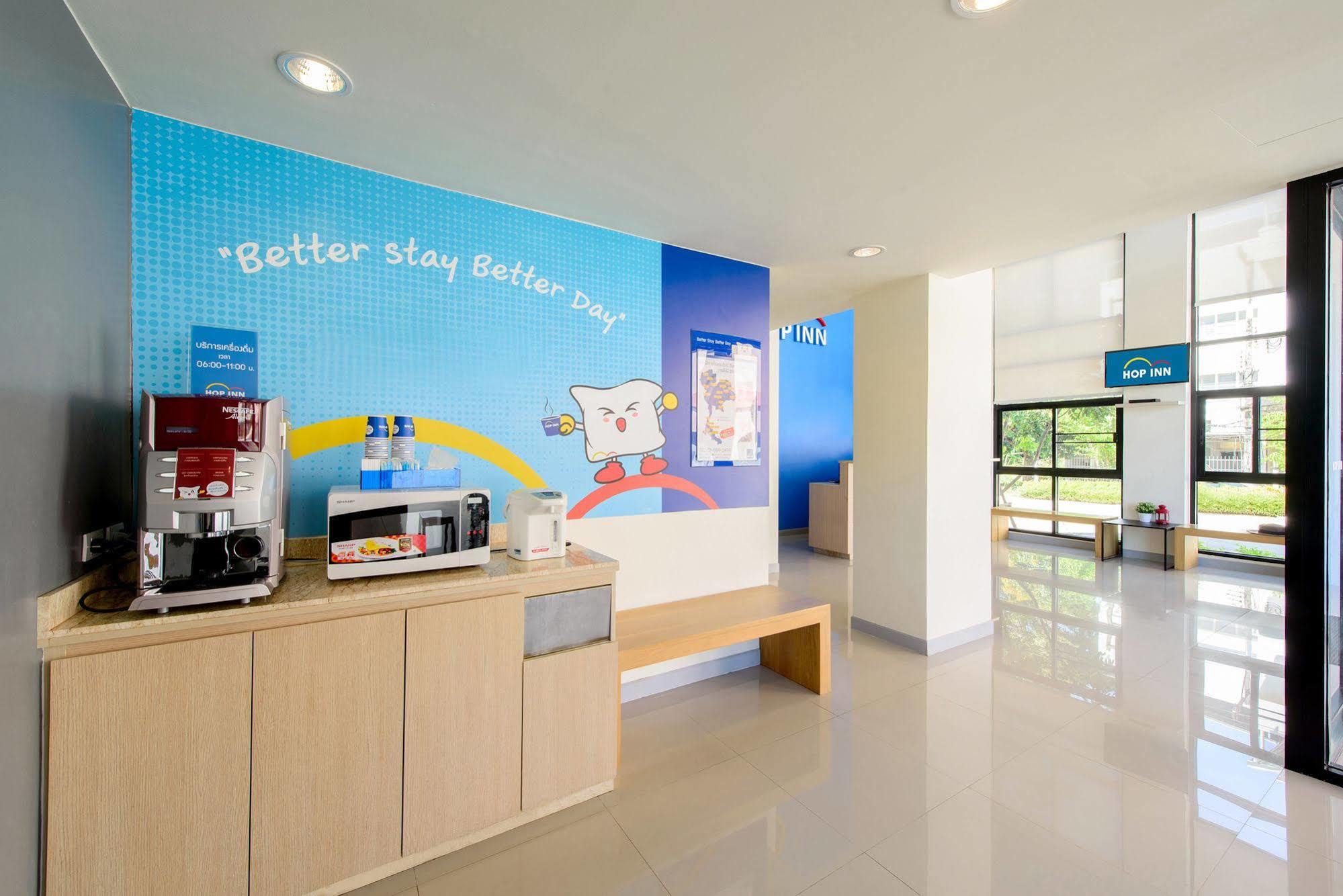 Hotel Hop Phuket