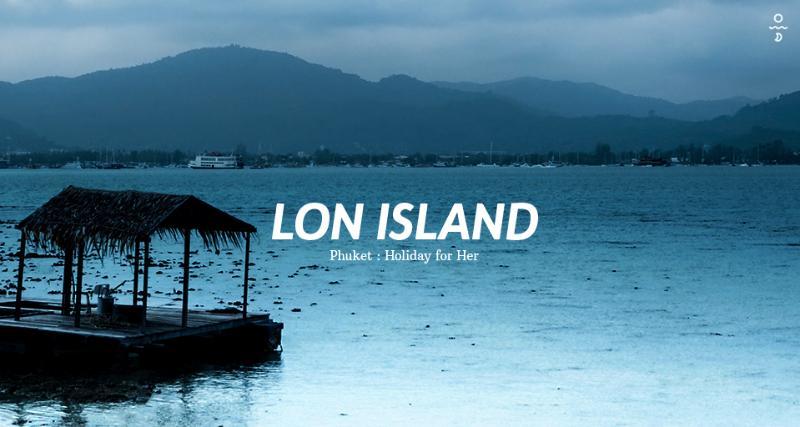 Baan Mai Beachfront Lone Island 4* Phuket