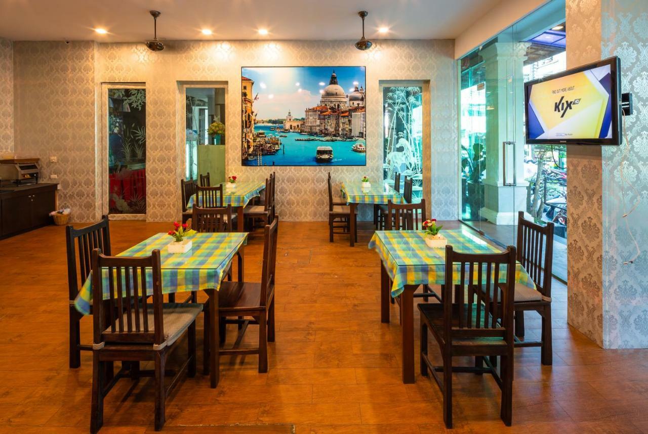 Azure Bangla Phuket 3*