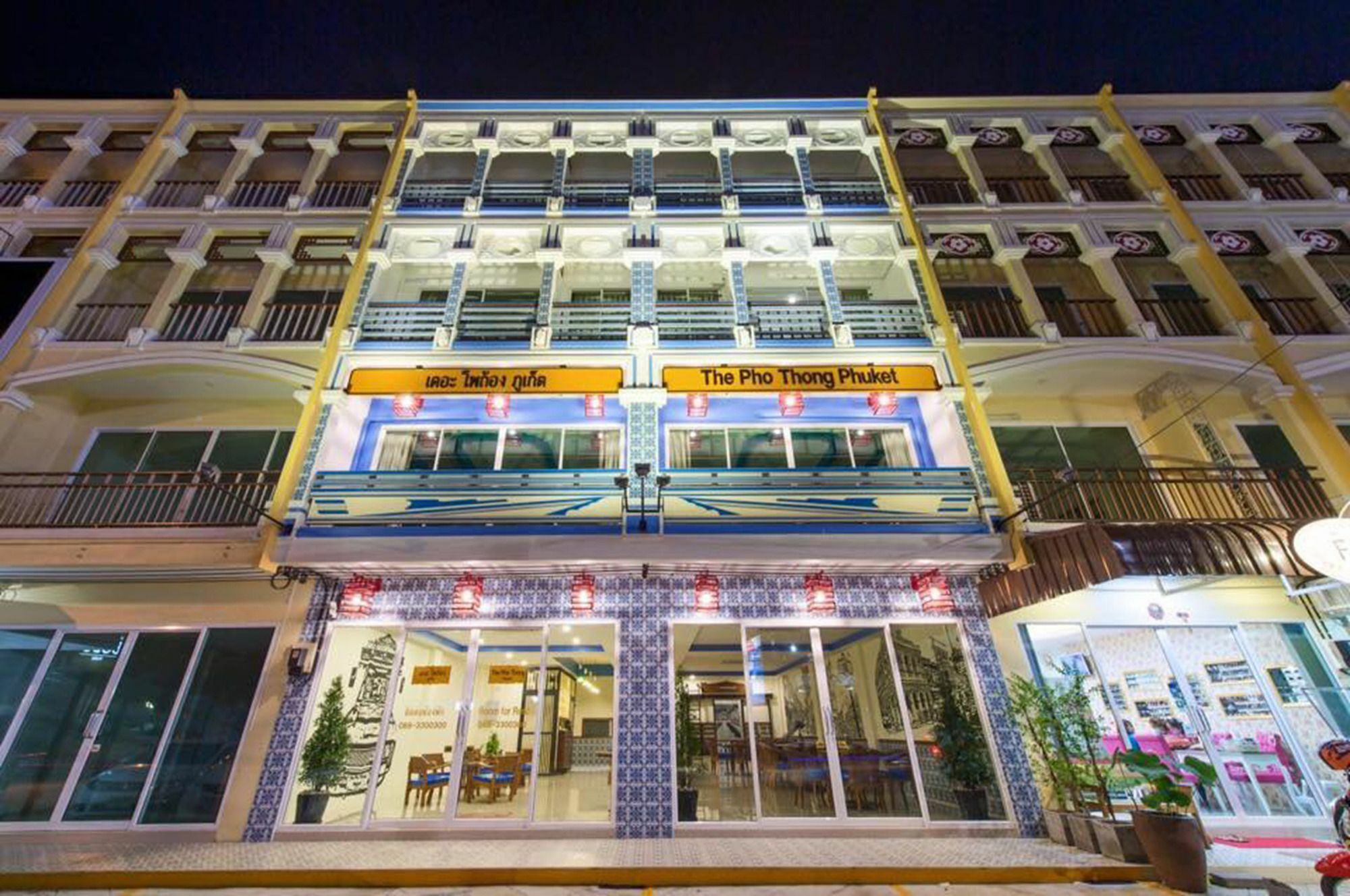 The Pho Thong Guest house