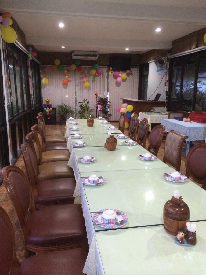 Chaiyo Phuket