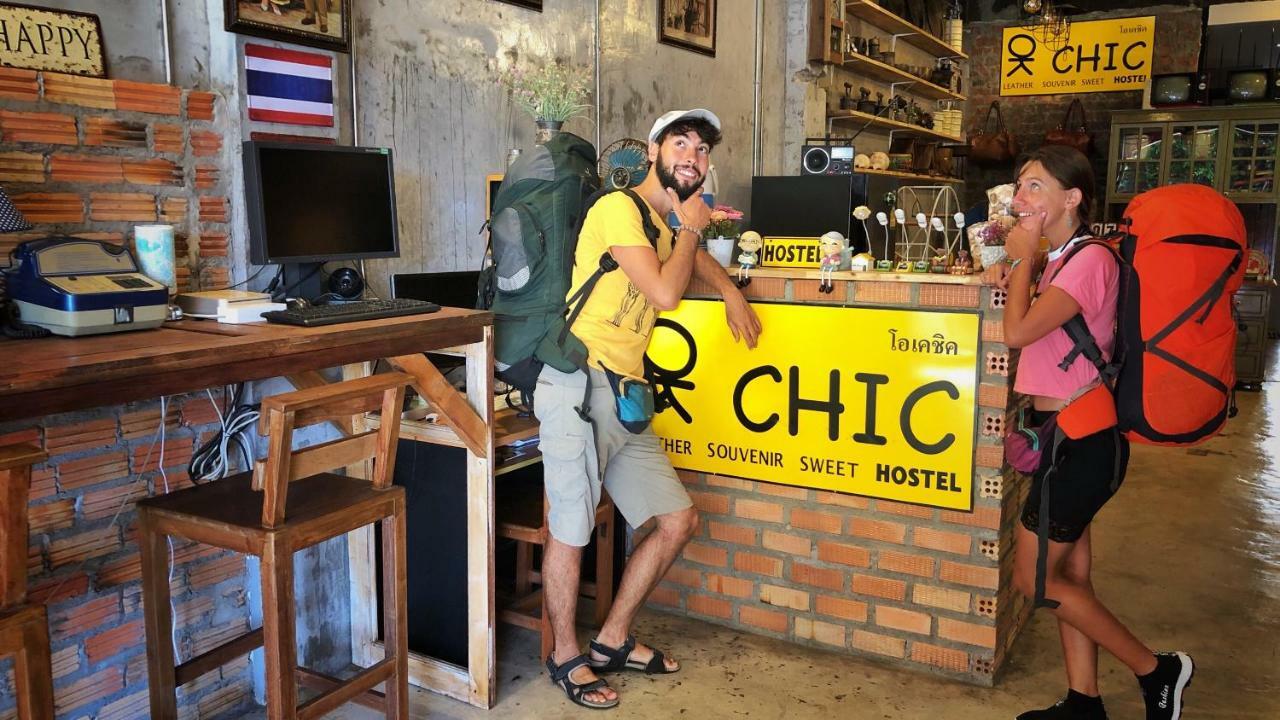 Ok Chic Hostel *