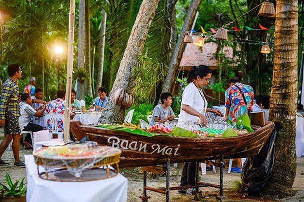 Baan Mai Beachfront Lone Island Resort 4*