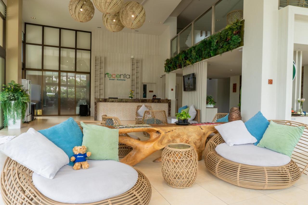 Hotel Recenta Suanluang 4*