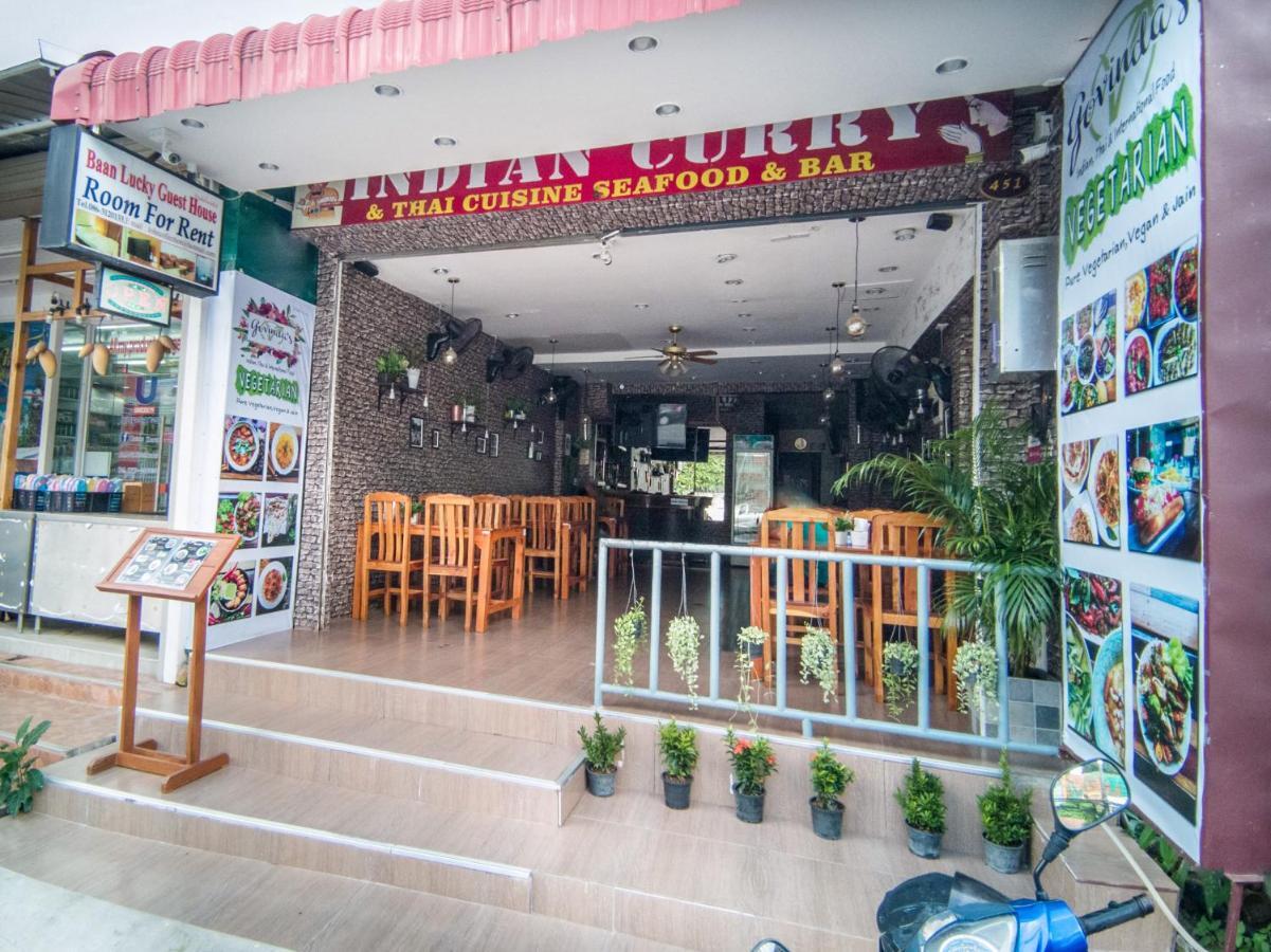 Lucky Aparthotel Karon