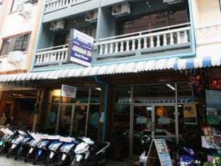Andaman Sea Patong