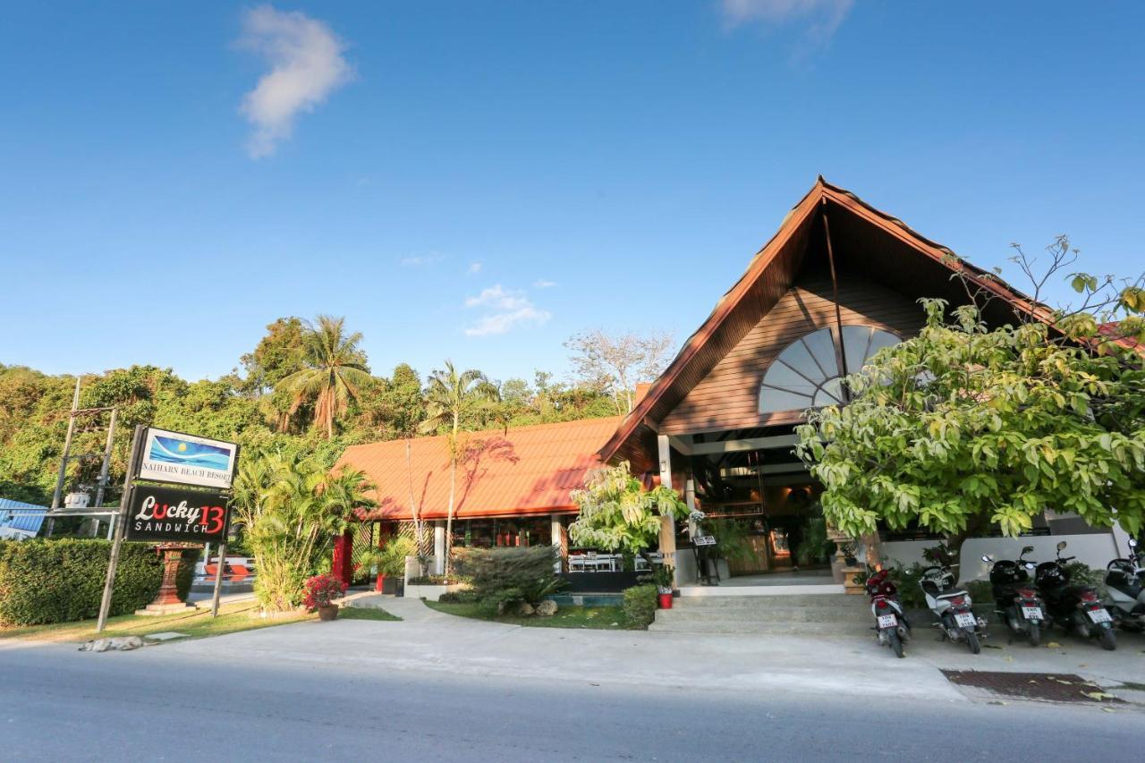 Naiharn - Sha Extra 3* Nai Harn