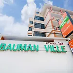 Bauman Ville Hotel