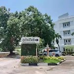 Phuket Ecozy Hotel