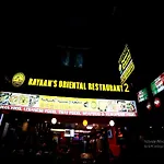 Rayaan Oriental Guest House & Restaurant
