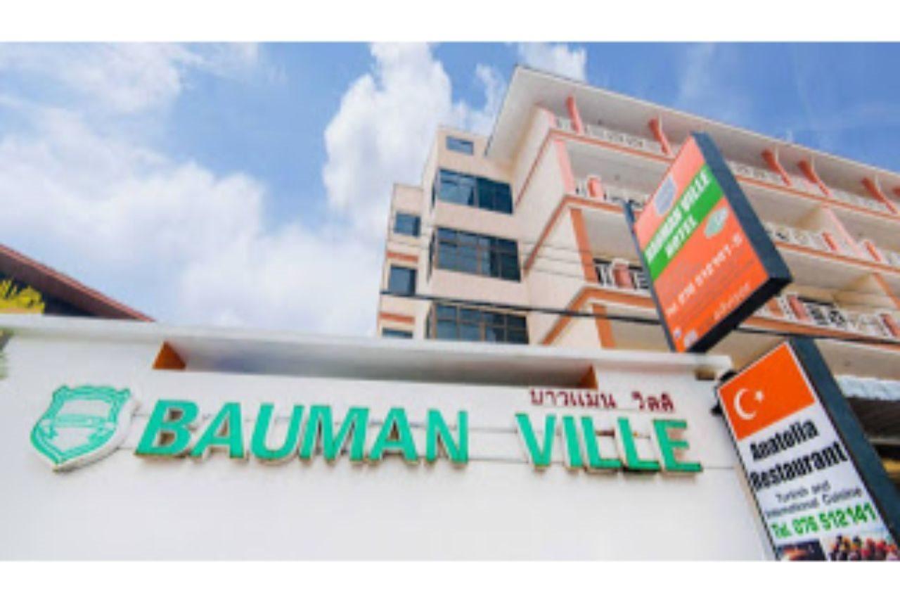 Hotel Bauman
