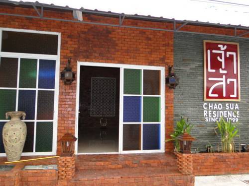 Guest house Jao Sua 2*