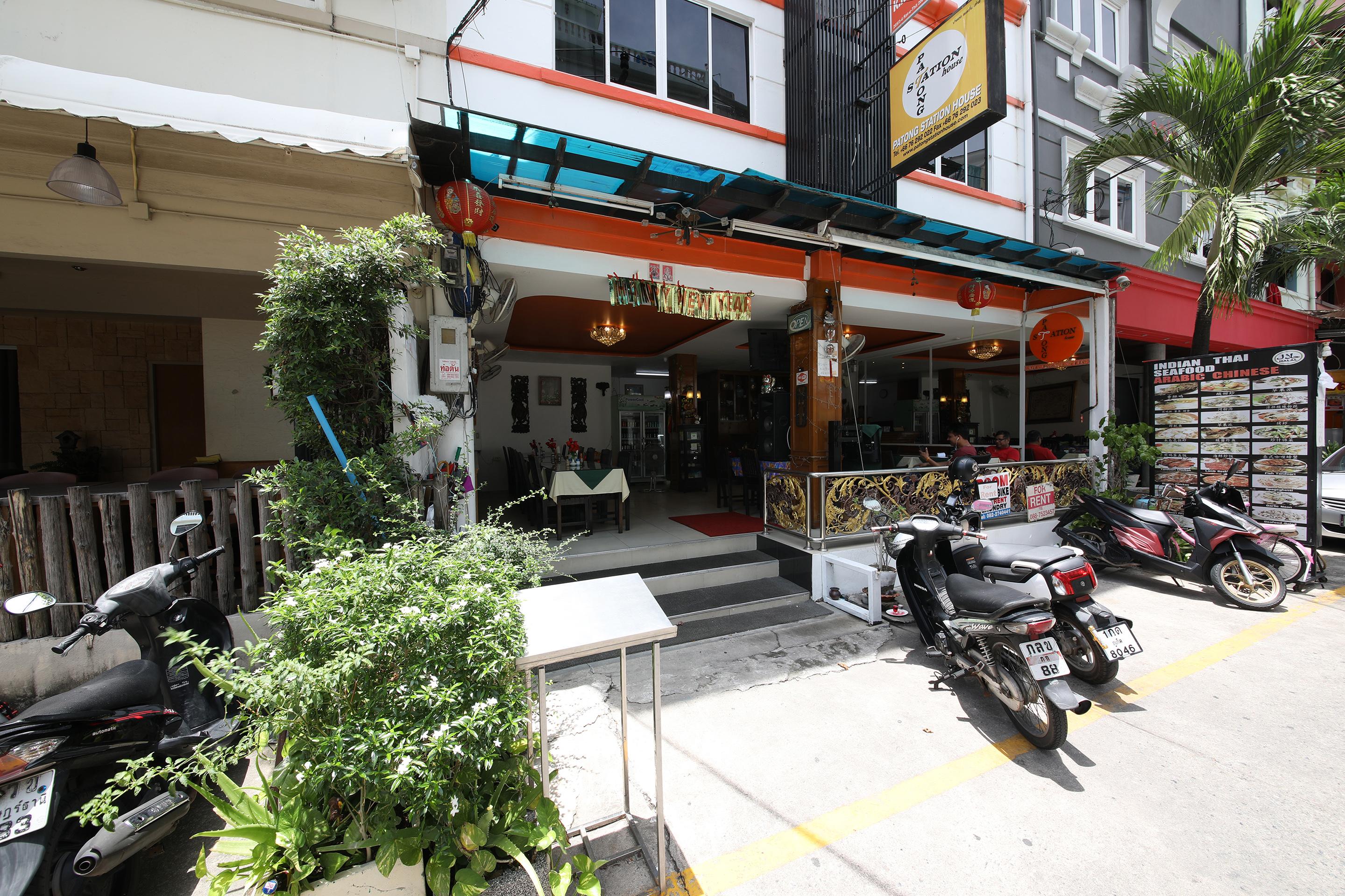 Hotel Oyo 126 Station House 2*