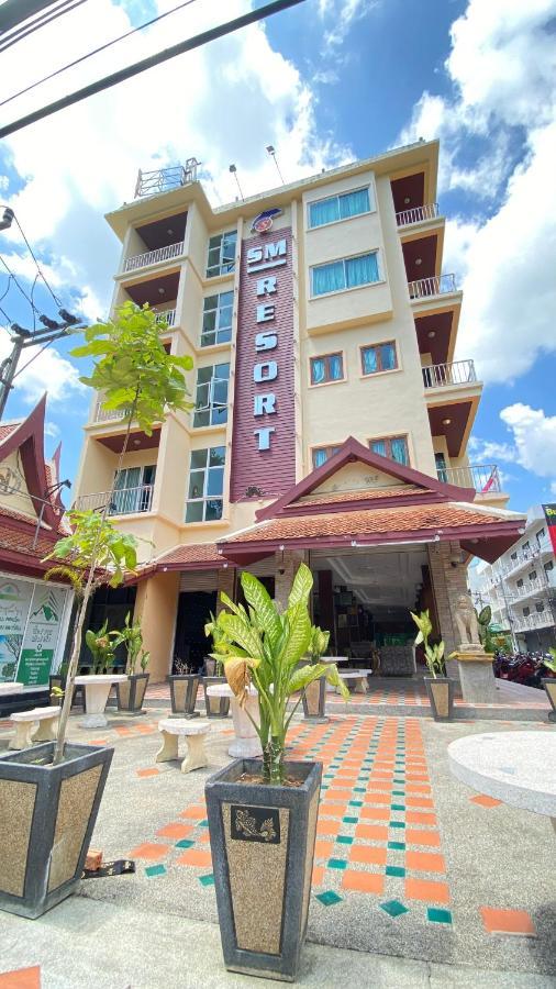 Sm Hotel Patong