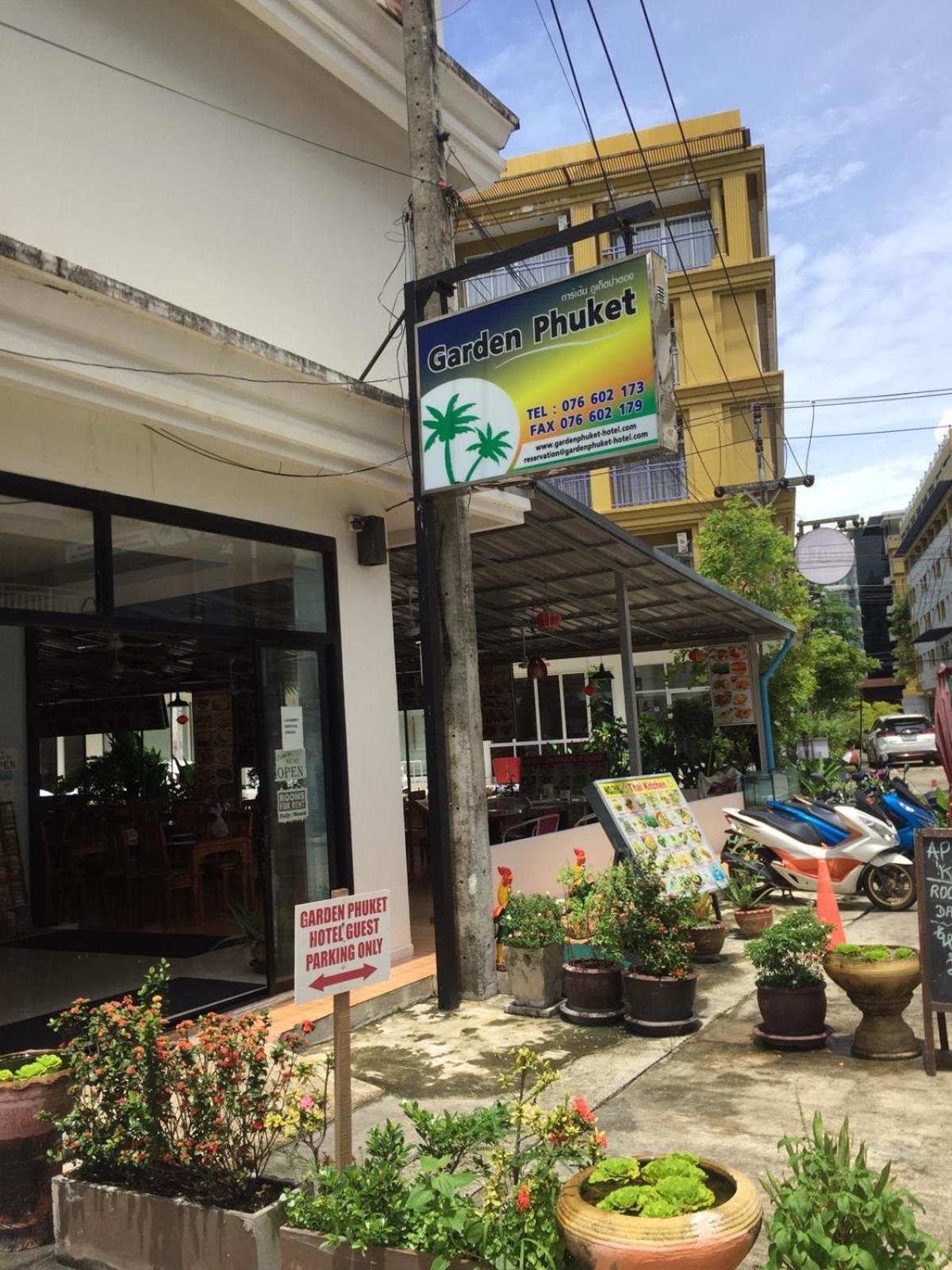 Hotel Garden Phuket