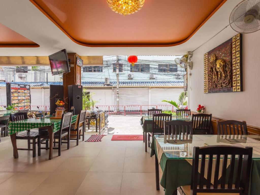 Oyo 126 Station House Hotel 2*