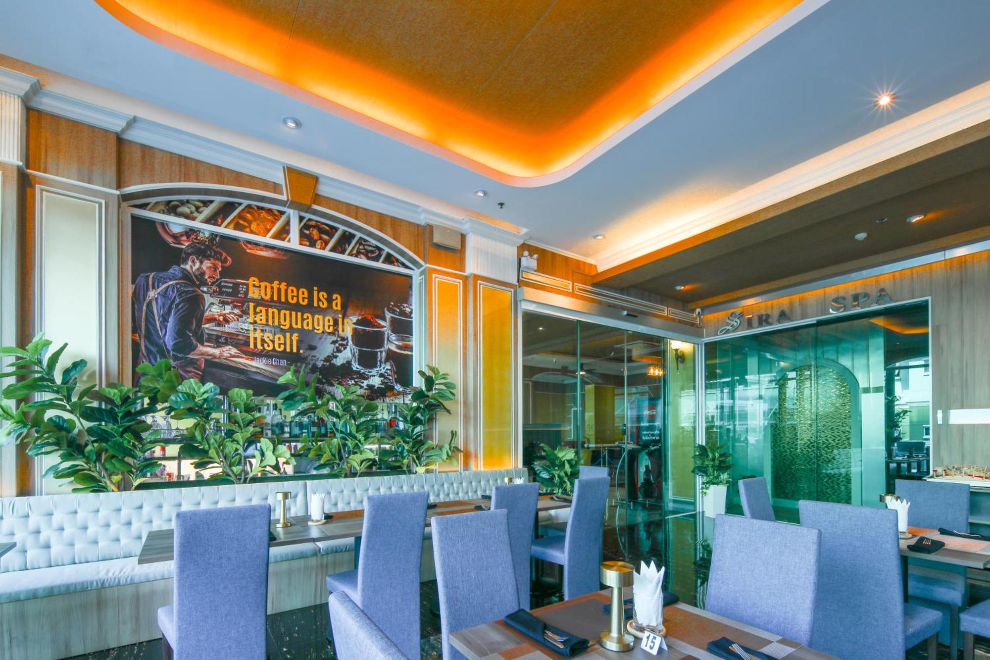 Sira Grande & Hotel 4*